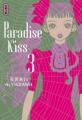 Couverture Paradise Kiss, tome 3 Editions Kana (Shôjo) 2005