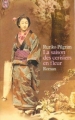 Couverture La saison des cerisiers en fleur Editions J'ai Lu 2002