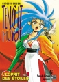 Couverture Tenchi Muyo! : L'esprit des étoiles, tome 01 Editions Pika 2002