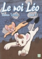 Couverture Le roi Léo, tome 2 Editions Kazé (Kids) 2010
