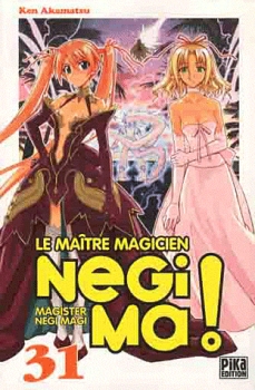 Couverture Le Maître magicien Negima, tome 31