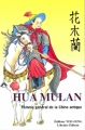 Couverture Hua Mulan : Femme général de la Chine Antique Editions You Feng 1998