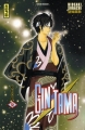 Couverture Gintama, tome 12 Editions Kana 2009