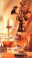 Couverture L'abcdaire du parfum Editions Flammarion (Les ABCdaires) 1999