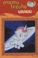 Couverture Unico, tome 1 Editions Soleil (Manga - Shônen) 2005