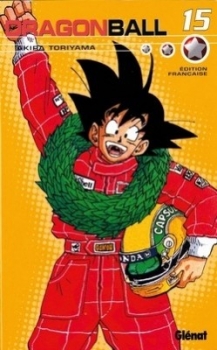 Couverture Dragon Ball, intégrale, tome 15