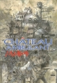 Couverture L'art du Château Ambulant Editions Glénat 2005