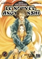 Couverture Le nouvel Angyo Onshi, tome 02 Editions Pika 2003