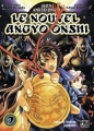 Couverture Le nouvel Angyo Onshi, tome 07 Editions Pika 2004