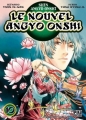 Couverture Le nouvel Angyo Onshi, tome 10 Editions Pika 2005