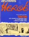 Couverture Archives Hergé, tome 3 Editions Casterman 1979