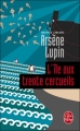 Couverture L'île aux trente cercueils / L'île aux 30 cercueils Editions Le Livre de Poche 2011