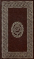 Couverture La belle Romaine Editions Cercle du bibliophile (Le Club des Grands Prix littéraires) 1965