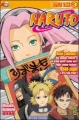 Couverture Naruto, collector, tome 3 Editions Kana 2012