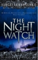 Couverture Night Watch : Les Sentinelles de la Nuit Editions Arrow Books 2007