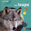 Couverture Les Loups Editions Nathan (Kididoc - Animaux) 2012