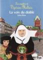 Couverture Les enquêtes de Vipérine Maltais, tome 4 : La voix du diable Editions Gallimard  (Jeunesse - Hors-piste) 2010