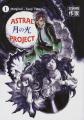 Couverture Astral Project, tome 1 Editions Casterman (Sakka) 2007