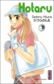 Couverture Hotaru, tome 11 Editions Kana (Shôjo) 2012