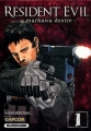 Couverture Resident Evil : Marhawa Desire, tome 1 Editions Kurokawa 2012