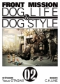 Couverture Front Mission Dog Life & Dog Style, tome 02 Editions Ki-oon 2012