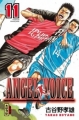 Couverture Angel voice, tome 11 Editions Kana (Dark) 2011