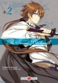 Couverture The sacred blacksmith, tome 02 Editions Doki Doki 2010