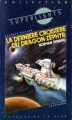 Couverture La dernière croisade du Dragon-Zéphyr Editions Les Presses de la Cité (Futurama) 1982