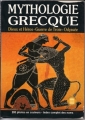 Couverture Mythologie grecque Editions Athenon S.A. 2004