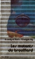 Couverture Les mutants du brouillard Editions Albin Michel (Super-fiction) 1975