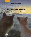 Couverture L'école des Chats, tome 5 : La Montagne des Âmes Editions Philippe Picquier (Jeunesse) 2006