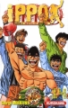 Couverture Ippo : Destins de boxeurs, tome 14 Editions Kurokawa 2011