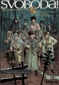 Couverture Svoboda, tome 2 : Iekaterinbourg, été 1918 Editions Futuropolis 2012