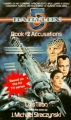 Couverture Babylon 5, tome 2 : Accusations Editions Dell Publishing 1995