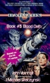 Couverture Babylon 5, tome 3 : Par le sang Editions Dell Publishing 1995