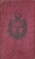 Couverture Tableau de la littérature française au XVIe siècle Editions Didier et Mericant 1883