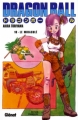 Couverture Dragon Ball, tome 10 : Le Miraculé Editions Glénat 2004