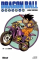Couverture Dragon Ball, tome 14 : Le Démon Editions Glénat 2005