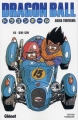 Couverture Dragon Ball, tome 15 : Chi-Chi Editions Glénat 2005