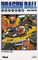 Couverture Dragon Ball, tome 18 : Maitre Kaïo Editions Glénat 2005