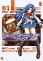 Couverture Full Metal Panic ! - Sigma, tome 01 Editions Panini 2008