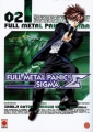 Couverture Full Metal Panic ! - Sigma, tome 02 Editions Panini 2008