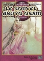Couverture Le nouvel Angyo Onshi : Les origines Editions Pika 2010