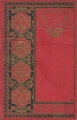 Couverture La prisionnière du Mahdi Editions Hachette (Bibliothèque des écoles et des familles) 1894
