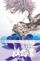Couverture Coelacanth, tome 1 Editions Soleil (Manga - Shôjo) 2012