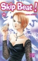 Couverture Skip Beat!, tome 23 Editions Casterman (Sakka) 2012