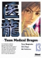 Couverture Team medical dragon, tome 13 Editions Glénat (Seinen) 2010