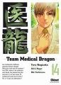 Couverture Team medical dragon, tome 14 Editions Glénat (Seinen) 2010