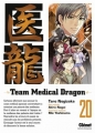 Couverture Team medical dragon, tome 20 Editions Glénat (Seinen) 2012
