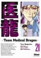 Couverture Team medical dragon, tome 21 Editions Glénat (Seinen) 2012